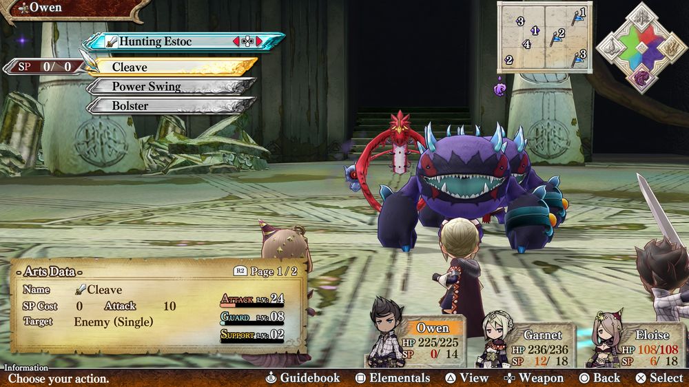 The Legend of Legacy HD Remastered_2.jpg The Legend of Legacy HD Remastered_2.jpg